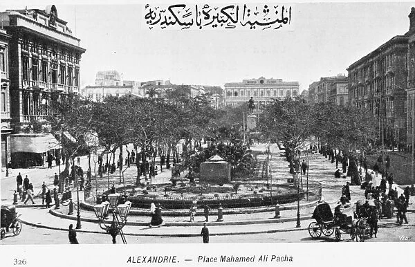 Alexandria, Egypt - Place Muhammed Ali Pacha