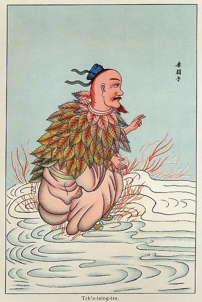 Myth  /  China  /  Fire God 1915