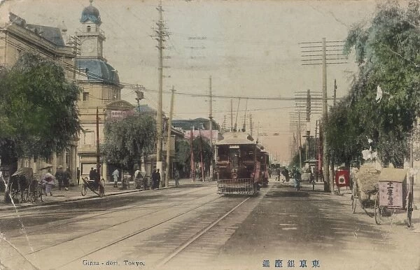 Tokyo  /  Ginza-Dori 1922