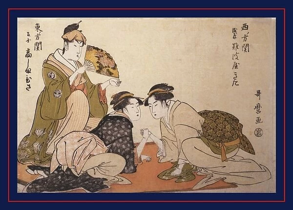 Nibijin ude-zumA a┼¢] = [Arm-wrestling between two beauties], Kitagawa, Utamaro