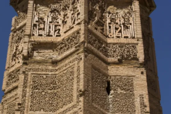 Buy One of two early 12th century minarets built by Sultan Mas'ud 111 and Bahram Shah, that served as models for the Minaret of Jam, decorated with square Kufic and Noshki script, Ghazni, Afghanistan,