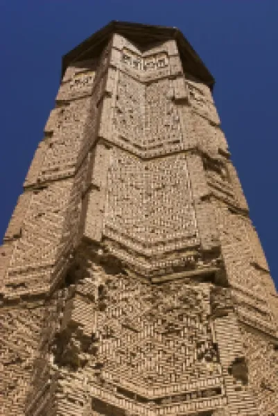 Buy Minaret of Bahram Shah, with square Kufic and Noshki script, dating from the early 12th century, Ghazni, Afghanistan,