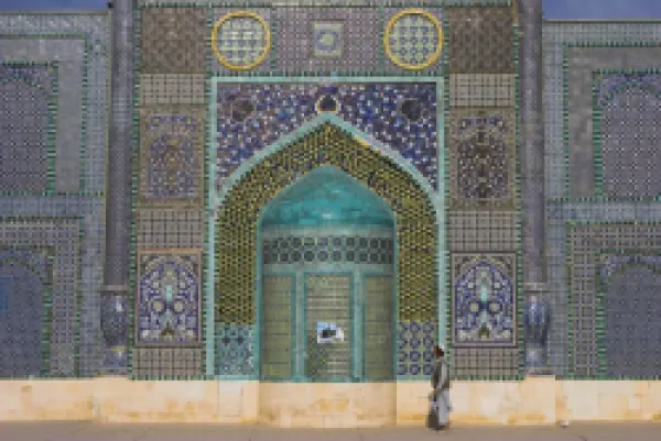 Buy Pilgrim at the Shrine of Hazrat Ali