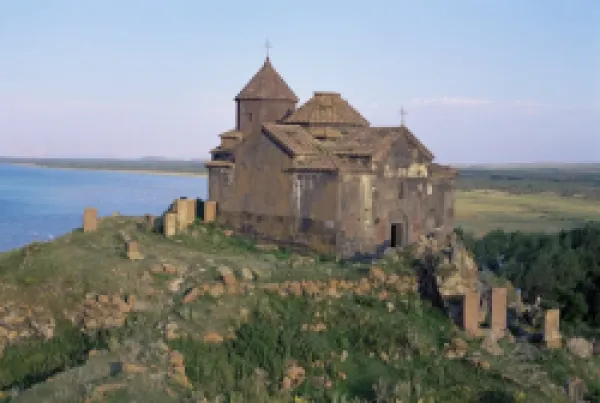 Buy Ayrivank, Lake Sevan