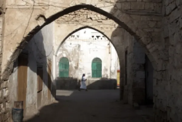 Buy The coastal town of Massawa on the Red Sea