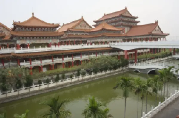 Buy Shengmu temple