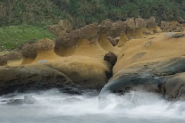 Buy Coastal rock formations