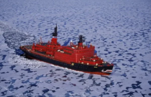Buy Russia, Franz Josef Land