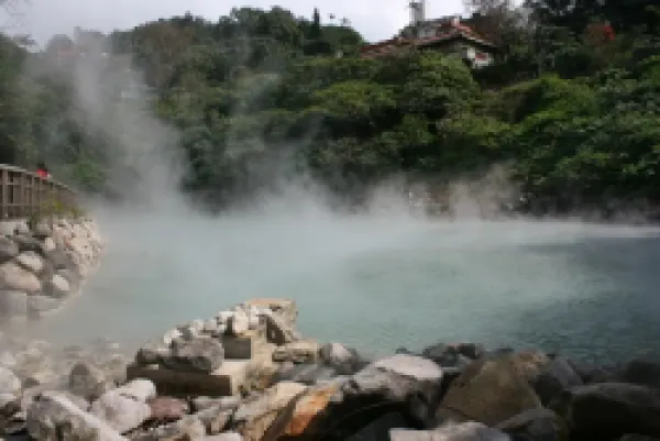 Buy Geothermal Valley, (Hell Valley), Beitou, Taipei County, Taiwan