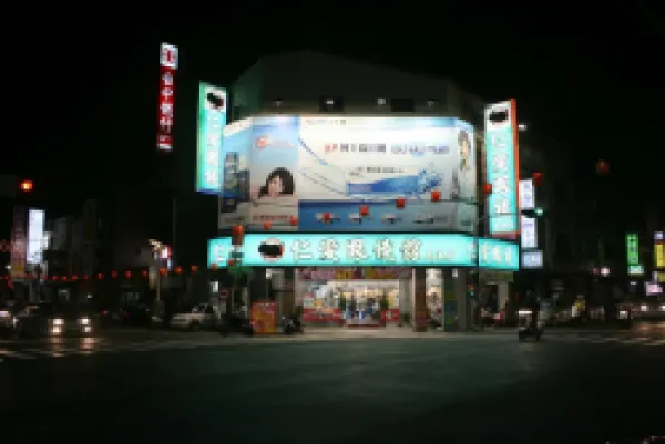 Buy Changhua County