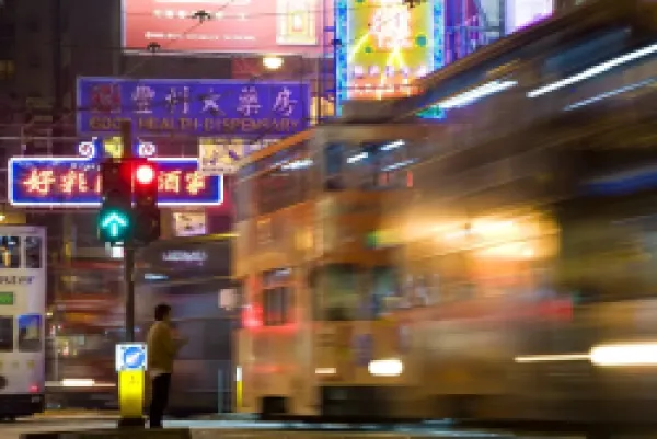 Buy China, Hong Kong, Trams
