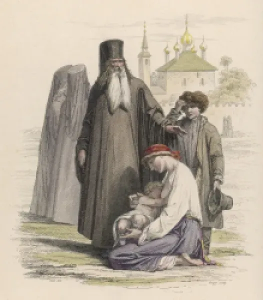 Buy RUSSIAN ORTHODOX PRIEST