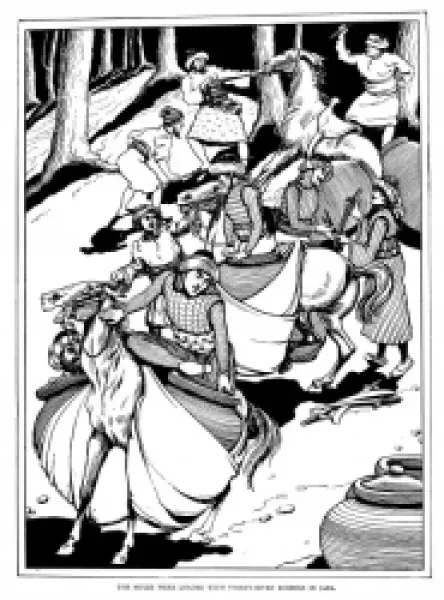 Buy ARABIAN NIGHTS/ALI BABA