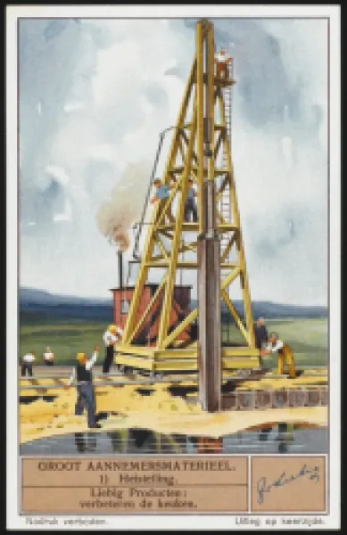 Buy BULDING - USING HOIST