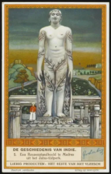 Buy JAIN STATUE