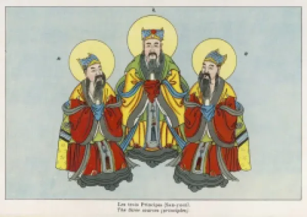 Buy THREE TAOIST PRINCIPLES