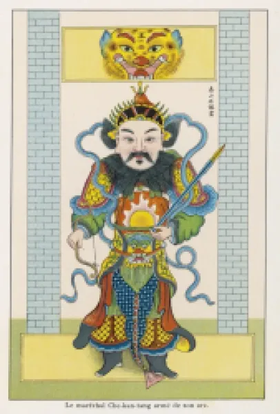 Buy MARSHAL CHE-KAN-TANG