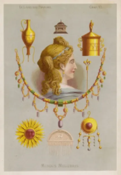 Buy ROMAN LADY/PERFUME