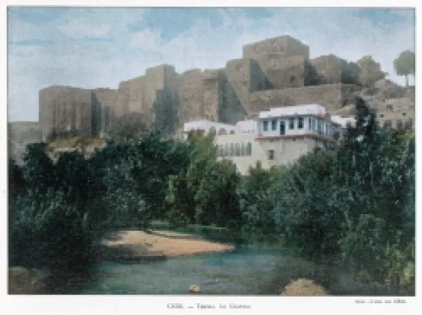 Buy LEBANON/TRIPOLI 1890S