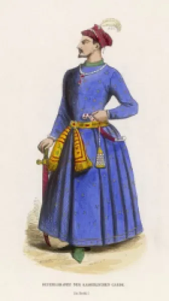 Buy RACIAL/INDIA/GUARD 1850