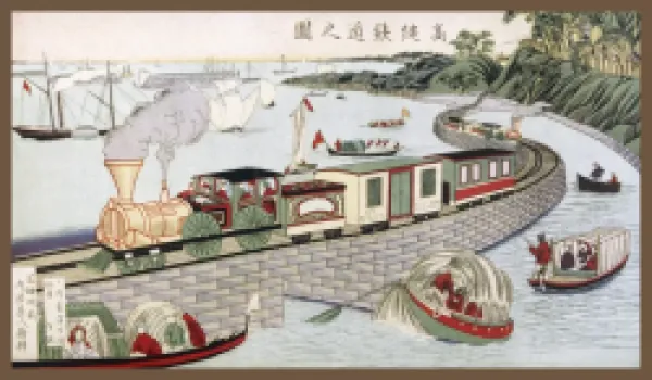 Buy JAP RAIL TAKANAWA LINE