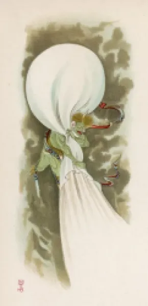 Buy FUTEN, GOD OF THE WINDS