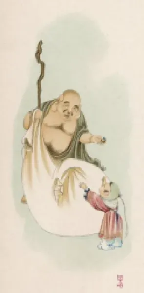 Buy HOTEI, GOD OF CHILDREN