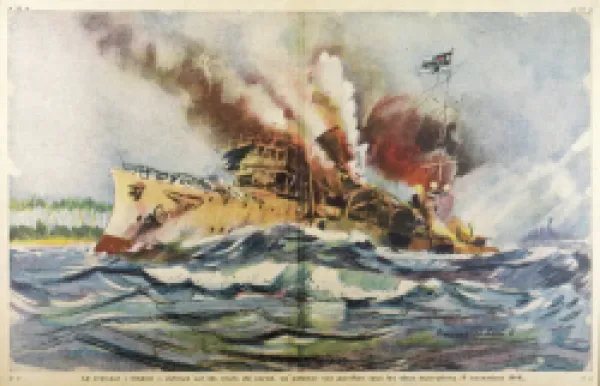 Buy SINKING OF THE EMDEN