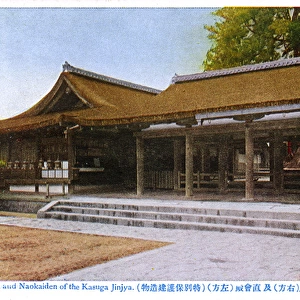 Heiden (Offertory Hall) of the Kasuga-taisha, Nara, Japan