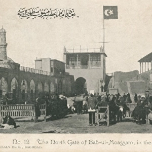 North Gate of Bab-ul-Moazzam, Baghdad, Iraq