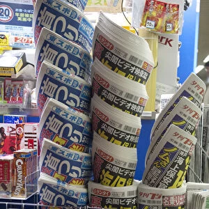Newspapers in station kiosk, Tokyo, Japan