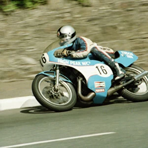 Dave Ashton (Suzuki) 1984 Formula One TT
