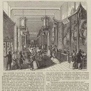The Chinese Collection, Hyde Park Corner (engraving)