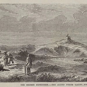 The Chinese Expedition, the Allied Forces Taking Possession of the Peninsula of Tche-Fou (engraving)
