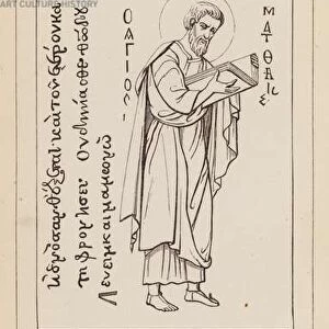 S Matthew (engraving)