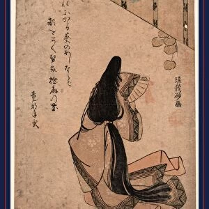 Kanjo, Court lady. [between 1830 and 1868], 1 print : woodcut, color; 25 x 18. 4 cm