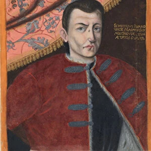 False Dmitry I. From Thesaurus picturarum, 1564-1606