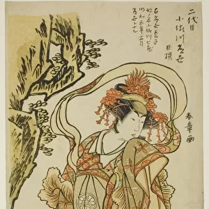 Osagawa Tsuneyo II as Itsukushima Tennyo in the Kabuki Play "Tokimekuya o-Edo no... Japan, c. 1780. Creator: Shunsho. Osagawa Tsuneyo II as Itsukushima Tennyo in the Kabuki Play "Tokimekuya o-Edo no... Japan, c. 1780. Creator: Shunsho