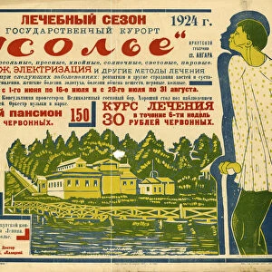 State Health Resort "Usolye", 1924. Creator: Andreev