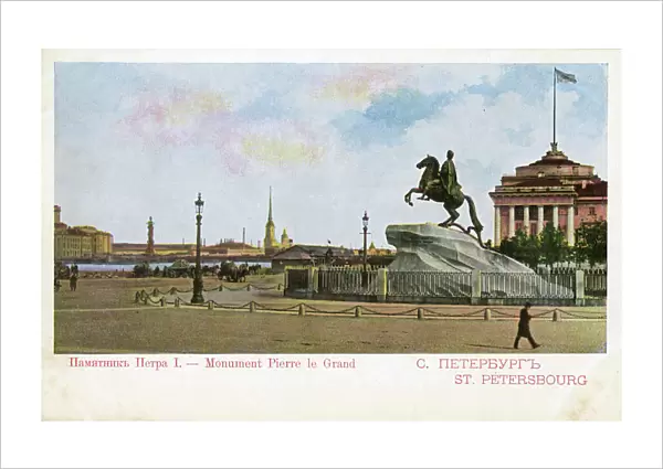 Peter the Great, Equestrian Statue, St Petersburg