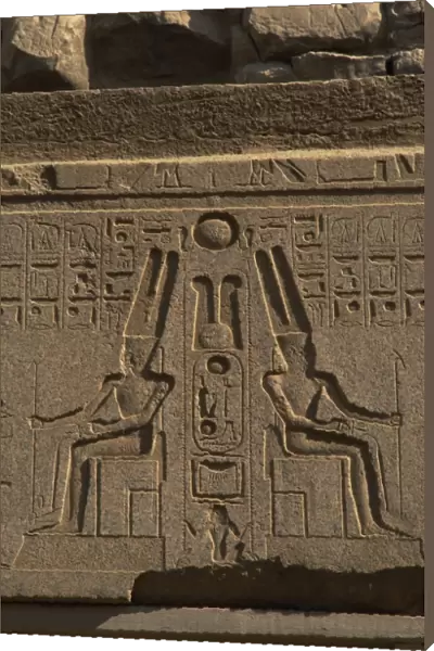 Relief depicting god Amun. Luxor