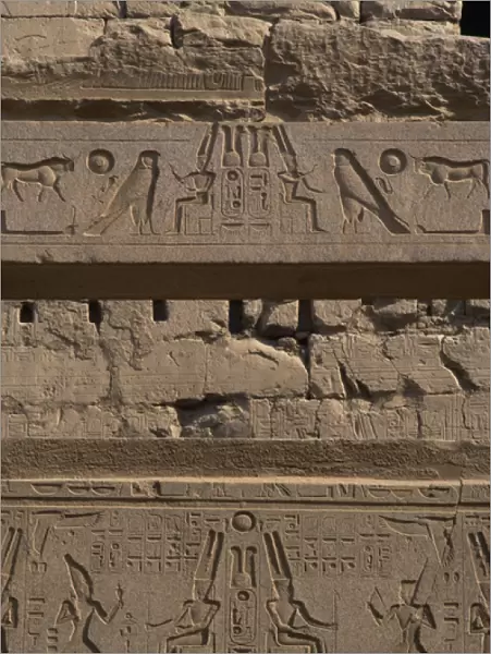Relief depicting god Amun. Luxor