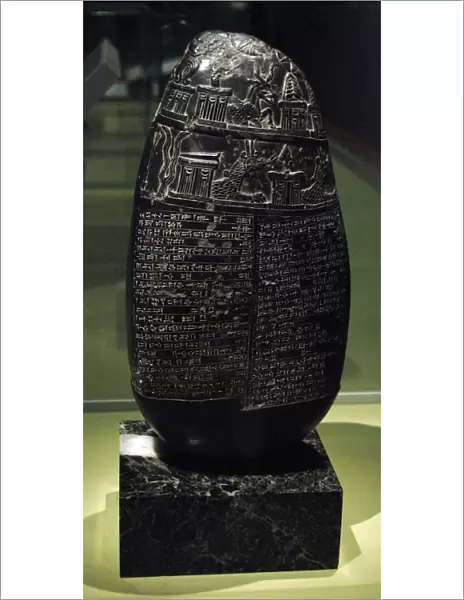 Mesopotamia. Michaux stone or Kudurru. Late Kassite period. 1