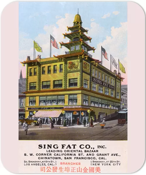 Sing Fat Co, Chinatown, San Francisco, USA