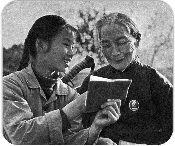 Communist China - State Propaganda Booklet