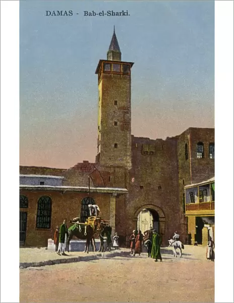 Bab Sharqi (Gate of the Sun) in Damascus, Syria