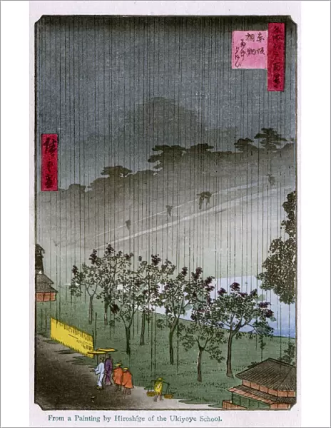 Night Rain at the Paulownia Grove at Akasaka by Hiroshige