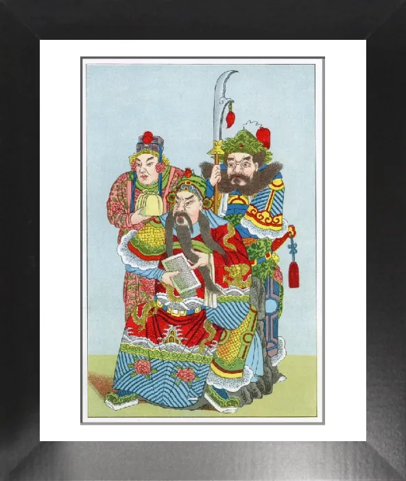 Framed Print : KOAN-KONG, God of War with Son and Bodyguard Print