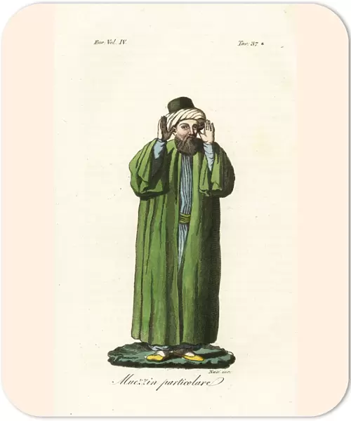 Muezzin performing the call to prayer or adhan
