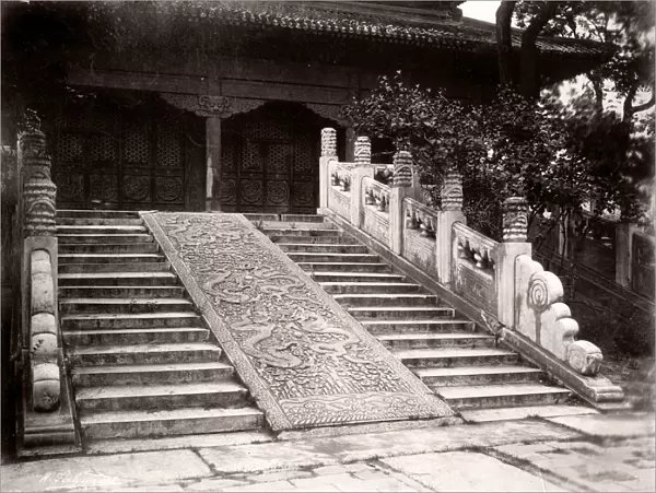 China c. 1880s - ornate steps, Imperial Palace
